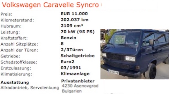 Inserat VW Bus T3 Synro in Bulgarien Weltweit kaufen mit dem BusChecker 